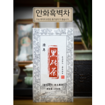 안화흑차 정품 후난 안화흑벽돌차 특급 묵은흑벽돌 1kg, 기본