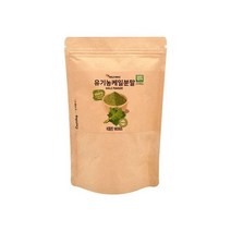 무농약 케일 국립농산물품질관리원 인증 국내산 100% 유기농 유기농케일분말 100프로 230g 대용량