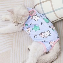 코코스튜디오 고양이 그루밍 방지 기모 환자복 수술복, 코코 체리 환자복/퍼플