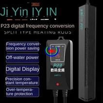 수조 냉각기 수족관 히터 쿨러 300W500W800W 물고기 탱크 액세서리 미니, 800W_UK PUG