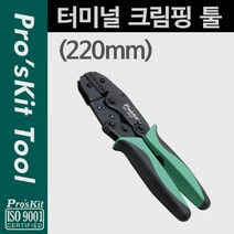 구매평 좋은 klim 추천순위 TOP 8 소개