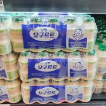 남양 요구르트 65ml x 20개입, 보냉백