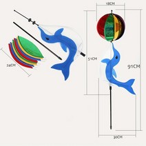 대형바람개비 정원바람개비 정원꾸미기 만화 무지개 동물 풍차 돌고래 다채로운 바람 전자 야외 캠핑 장식, 1