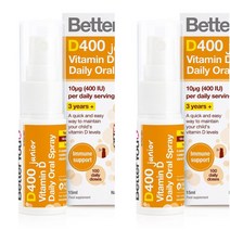 BetterYou 베러유 쥬니어 비타민 D400스프레이 30mlx2