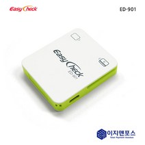 이지체크 배달용 무선신용카드단말기 ED-901 블루투스연동 통신비없음 생활방수 핸드폰만있으면 어디서나 카드결제가능 제품, 1대