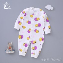 [bko베이비우주복] (흠상품)50%~세일 방한복 우주복 아기옷 외출복 신생아 백일 촬영 추석 여자 남자