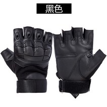 안전장갑 쇠 철 절연 방염 협착방지 장갑 군사 전술 전체 손가락 남자 터치 스크린 페인트 볼 장난감 총 하드 너클 야외 등반 승마 군대 전투, 하프 블랙, XL