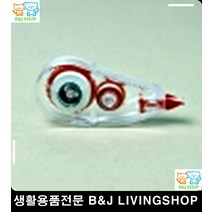 책상용품 화이트 리빙용품 사무용품전문점 특이한물건 문구용품 소품샵