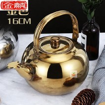 인덕션주전자 두꺼운 스테인레스 찻주전자 티포트 필터 티주전자 인덕션 가정용 식당 호텔 찻물 상점용, 기본, T12-(용량 1.3L)16CM골드색 두께