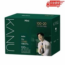 오늘출발 카누 미니 디카페인 아메리카노 0.9g 120개입 1개