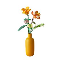 LOZ 미니블럭 나노블럭 플라워시리즈, 01. LOZ옐로우플라워