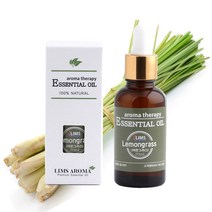 림스아로마 아로마오일SP 30ml, 레몬그라스SP(30ml)