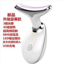 갈바닉 마사지기 LED 울쎄라 홈케어 디바이스 얼굴 리프팅 주름개선 목주름, 04.D