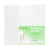 [MantaX] 반투명 문서파일/화일 홀더/쫄대파일 5개입