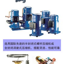 히트펌프 보일러순환펌프 셸관 고효율 오수원 히트펌프세트 여열회수욕난방 수산양식 친환경 에너지절약설비, 4상하각관