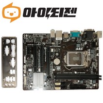 H81M-S2PV 인텔 H81 4세대 기가바이트 1150 메인보드