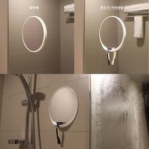 김서림 방지 보조 거울 안티 포그 욕실면도 기걸이 욕실김 거울김 김안 서리는 습기안차는, 김서림방지거울 일반형