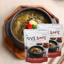 국내산 미꾸라지 경상도 추어탕 500g, 20개