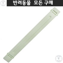 펫안전시스템 펫펜스 설치간편 애견용 안전문 확장패널 프렌치불독 푸들