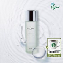 [로트리] [5만원이상 스타벅스 기프티콘+30%OFF][리뉴얼] 내추럴 카밍 Cleanin, 상세 설명 참조, 상세 설명 참조, 상세 설명 참조