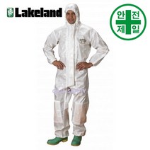 내화학보호복 Chem Max2 (화이트-Type 3&4) 보호복 보호대 내화학복 내산복, XL