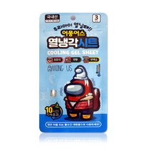캐릭터 열냉각패치 1팩 (3매입) 쿨링시트 어몽어스 약국전용상품, 3팩(9개입)