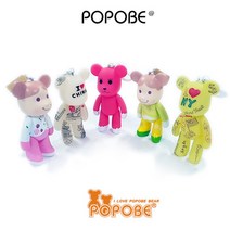 POPOBE Bear 포포베 5인치 14cm 열쇠고리 키링 핸드폰거치대, 옵션13 (1021-13), 옵션13 (1021-13)