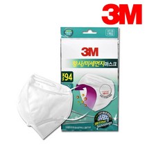3M 이지핏 황사 미세먼지 마스크 KF94 화이트 대형