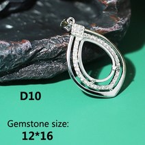 진주 펜던트 여성 순금 목걸이 인레이 6x6 10x14 12x16 13x18MM 실버 도금 빈 기본 꽃 모양 베젤 DIY 쥬얼리 액세서리 만들기, [10] D10