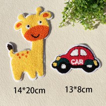 의류패치 캐릭터 자수 로고 소량제작 붙이는 동물 옷 특이한 캐릭터 소형, 세트(2개씩)