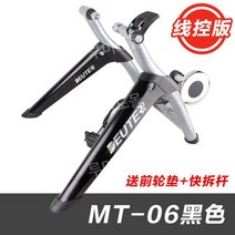 자전거 평로라 실내연습 훈련기 룰러 라이딩 사이클 타기 MT-06, 블랙