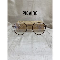 정품 100% 피오비노 라이텐 국산안경 국산최고급울템 가볍고 튼튼한 안경 LITEN LT51 COL.11 브라운 린드버그ST