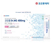 물과 마시는 마그네슘 분말 산화마그네슘 3개월분