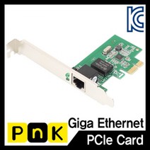 [RA†]기가비트 랜카드 슬림PC 겸용 003A 조립 유선 렌카드 이너 컴퓨터 조립용 PC삽입 PC 조립식▨_ea, ε본상품ε