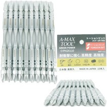 일제 토션 드릴비트 강철 임팩 드라이버 십자 양면 PH2 110mm 10개