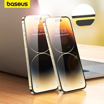 업소용랩핑기 랩 포장기 밀봉기 Baseus 아이폰 14 13 12 프로 맥스 화면 보호기 엿보기 방지 방진 0.3mm 크리스탈 HD 강화 유리 청소 키트 포함, [01] 1 PCS, [06] 12 Pro Max, [03] Green Glass