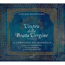 CLAUDIO MONTEVERDI - VESPRO DELLA BEATA VERGINE/ GIUSEPPE MALETTO 몬테베르디:성모 마리아의 저녁기도 오스트리아수입반