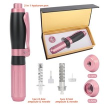 열펜 0.30.5ml 히알루론산 펜 흠집 감소 주름 증점 입술 히알루론산 주사기 분무기, CHINA, B Pink 0.3 0.5ml