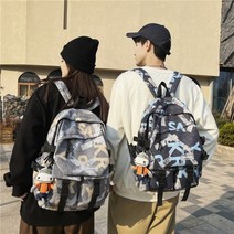 레터링 캐주얼 백팩 ELG-020 학생가방 배낭