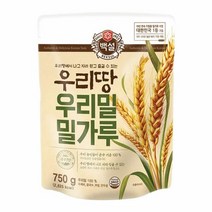 [만능]백설 우리밀 밀가루 (수제비 제빵재료) 명절 설날 제사 간단요리 맛나는 한끼 CJ 가을 식재료 750g, 14개