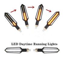 LED경광등 경광봉 신호봉 주차스토퍼 24 led 오토바이 방향 지시등 깜박이 12v 3 사용 순차 drl 깜박이는 브레이크 등 경고 램프 38, 4개