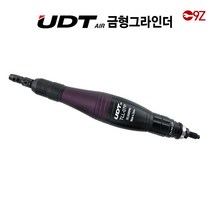 UDT 에어왕복사상기 직선왕복 강력형 TLL-03P TLL-07P TLL-12P, TLL-12P(직선왕복), 1개