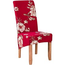 소파 프린트 패브릭 스트레치 xl. 다이닝 체어용 체어 소프트 스트레치 시트 의자 커버, 6개 세트, 모란
