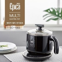 에피카 1.5L 멀티 전기포트 EC-1003/멀티포트/주전자