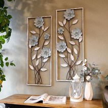 루미아 오마르 철제 인테리어 벽장식 A타입, 빈티지그레이 + 파스텔블루