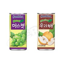 해태 썬키스트 머스캣 175ml + 우리배 175ml = 60캔 주스캔 업소용음료도소매, 상세페이지 참조, 상세페이지 참조
