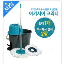 아카시아리빙 회전 물걸레 청소기 걸레 통돌이 밀대 통돌이물걸레청소기 통돌이걸레 회전걸레 걸레청소기, 색상혼합