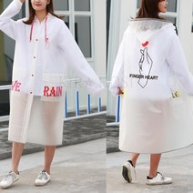 성인 남녀 세트 바지 옷 판초 비옷 레인코트 우비 97호  CO7tehw kirahosi   CO7tehw, 블랙