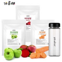 가루애 ABC주스만들기세트 (풋사과 비트 당근), 상세페이지 참조