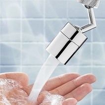 아이디어 720도 회전 워터탭/샤워기/토수구/수도꼭지, 블루_소